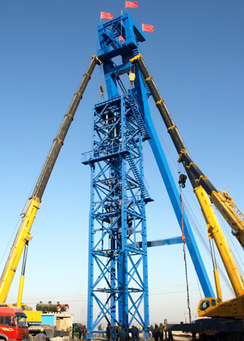 BB贝博ballbet登录